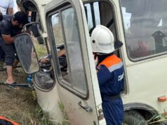 ДТП с участием пассажирского автобуса на федеральной автодороге ФАД Р-217 в Дагестане - РИА Новости, 1920, 26.08.2026