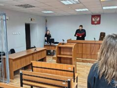 Суд дал 8 лет колонии мужчине за убийство продавщицы ларька под Иваново 24 года назад - РИА Новости, 1920, 26.08.2026