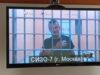 Следствие по делу Ремесло о распространении фейков о ВС России завершилось Илья Ремесло на экране монитора во время судебного заседания - РИА Новости, 1920, 27.08.2026