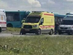 Автомобили скорой помощи на месте столкновения автобусов в Санкт-Петербурге - РИА Новости, 1920, 27.08.2026