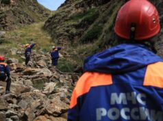 В горах КБР разбился 69-летний парапланерист из Свердловской области Поисковые работы в Черекском районе - РИА Новости, 1920, 28.08.2026