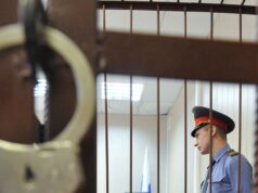 Жителя Ингушетии приговорили к 10 годам колонии за помощь боевикам Заседание суда - РИА Новости, 1920, 17.08.2026