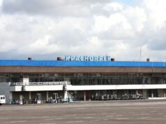 Пассажиры экстренно севшего в Красноярске борта вылетели в Манчестер Аэропорт Емельяново (Красноярск) - РИА Новости, 1920, 15.08.2026