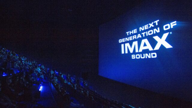 Кинотеатр IMAX - РИА Новости, 1920, 15.08.2026