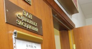 Зал судебных заседаний - РИА Новости, 1920, 23.08.2026