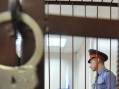 Мосгорсуд начал рассматривать дело обвиняемой в убийстве сына матери Заседание суда - РИА Новости, 1920, 27.08.2026
