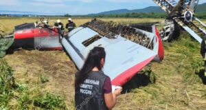 В Сахалинской области возбуждено уголовное дело в связи с происшествием с воздушным судном 4dd45de1-3f24-4bc5-8d20-e433edac7f59