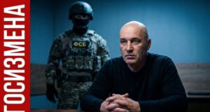 Украинский агент задержан в крыму 6db4de24efe0a2b1e11bea7bc91cb900