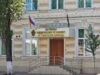Председатель СК России запросил доклад о ходе расследования уголовного дела по факту похищения и покушения на убийство ребёнка в Республике Дагестан 7057d773-d033-4bfa-bd23-d8bd3c03a97a_16_
