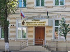 Председатель СК России запросил доклад о ходе расследования уголовного дела по факту похищения и покушения на убийство ребёнка в Республике Дагестан 7057d773-d033-4bfa-bd23-d8bd3c03a97a_16_