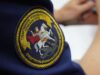 В Пермском крае юноша признан виновным в администрировании сим-бокса и легализации преступных доходов 7b6927b2-5004-4480-9e02-3e97d5145a3f