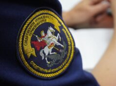 В Пермском крае юноша признан виновным в администрировании сим-бокса и легализации преступных доходов 7b6927b2-5004-4480-9e02-3e97d5145a3f