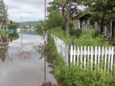 В Забайкалье почти 900 приусадебных участков освободились от воды после ливней Последствия потопа на юге Забайкалья - РИА Новости, 1920, 04.08.2026