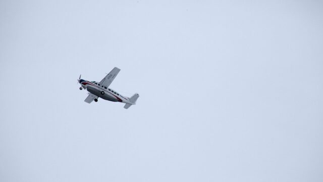 СК рассматривает три основные версии пропажи самолета Cessna в Приангарье Cамолет Cessna - РИА Новости, 1920, 04.08.2026