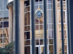 Глава ведомства поручил доложить по информации об избиении водителем автобуса несовершеннолетнего в Астрахани astrahan_4_