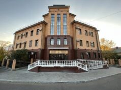 Председатель Следственного комитета запросил доклад по уголовному делу об оказании небезопасных услуг при перевозке пассажиров в Республике Бурятия buryatiya_zdanie