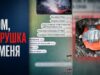 Житель кубани готовил теракт ради «легких денег» ed7f5a8688d78546663bd1d03422f52a