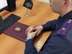 Во Владимирской области несовершеннолетний предстанет перед судом по обвинению в участии в телефонном мошенничестве в составе организованной группы f5