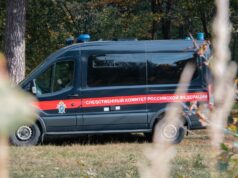 Главе ведомства доложат о ходе расследования уголовного дела по факту травмирования ребенка на детской площадке в Твери f8afdba8-8d30-4041-a51f-033cd5232899_11_