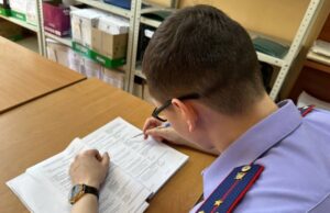 В центральный аппарат ведомства представят доклад по обращению жителей Саратовской области flswzxftzsjtttdlfttfgeqsdxtvkmgf-kejf_uxzxwh0poggjxsfee0agrmg8aqco3fttn3v41ykeabxfjk9w1p_48_