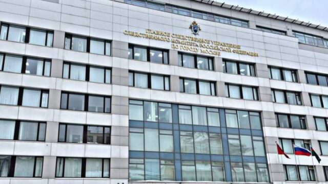 gsu_po_moskve_3_