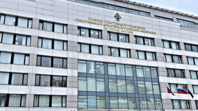 gsu_po_moskve_3_