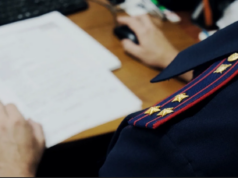 В центральный аппарат СК России будет представлен доклад о расследовании обстоятельств безвестного исчезновения жителя Пермского края i__1__3_