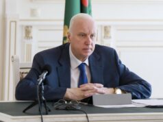 Председатель СК России провел оперативное совещание по вопросам расследования преступлений в сфере капитального ремонта жилого фонда img_6386