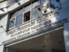 Председатель Следственного комитета поручил доложить по уголовному делу, возбужденному в связи с ДТП в Иркутской области с участием пассажирского автобуса irkutsk_17_