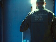 Председатель СК России поручил возбудить уголовное дело по информации о причинении телесных повреждений мужчине в Кирове kirov__4__2_