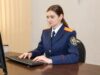 Председатель СК России затребовал доклад по информации о совершении противоправных действий в отношении несовершеннолетнего в Красноярском крае krasnoyarsk_1__1_
