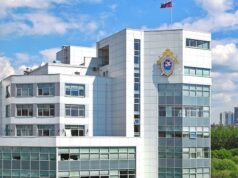 Председатель Следственного комитета запросил доклад по обращению о нарушении трудовых прав несовершеннолетних в Свердловской области l__4__4_