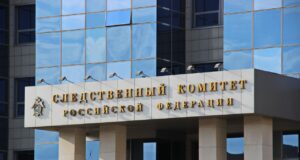 В Москве завершено расследование уголовного дела в отношении обвиняемого в убийстве женщины и ее малолетней дочери в 2015 году m9k7gmv2aw4_103_