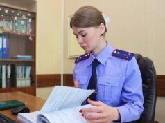 Председатель СК России поручил возбудить уголовное дело по факту массовой драки в Новосибирской области nd6dipnq4qi_34_