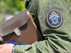 На Камчатке следствием выявлен факт легализации свыше 13 млн рублей, похищенных при ремонте дорог в рамках национального проекта photo_2024-06-13_14-52-32_2_