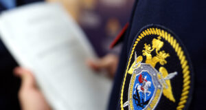 pogon_sk_11_