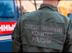 Глава ведомства затребовал доклад о ходе расследования уголовного дела по факту нападения на работников скорой помощи в Санкт-Петербурге pq-skwn1nwe_26_