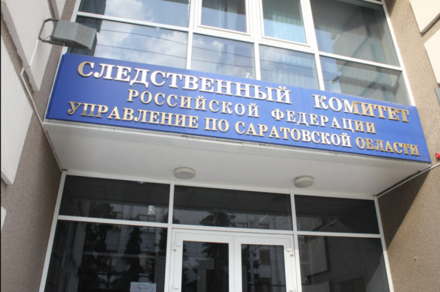 saratov_18_