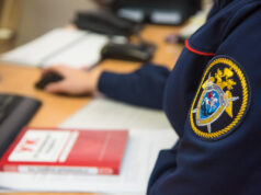 Председатель Следственного комитета запросил доклад об обстоятельствах совершения противоправных действий в отношении несовершеннолетних в Забайкальском крае shevron_59_