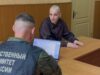 Военные следственные органы продолжают изобличать украинских военнослужащих, подозреваемых в совершении террористического акта skrin