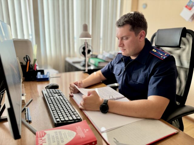 sledovatel_po_105