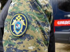 Возбуждено уголовное дело о теракте в связи с очередной атакой украинских боевиков на автобус с людьми в Запорожской области tp4ttnyktmy_18_