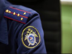 Председателю СК России представят доклад о ходе расследования уголовного дела по факту нарушения жилищных прав граждан в Томской области us8iguyaz9hdsq4cr8l_rcswv0oh9h9t39v71cqwag4dkx2nu7qadtzuczlcgczgeejqfsf-t1jpgrilfk8qgzy8_49_
