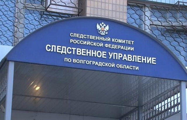 volgograd_27_