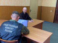 Возбуждено уголовное дело в отношении украинского боевика, подозреваемого в совершении теракта в Курской области vsu_kocupiy.00_00_04_20.still114