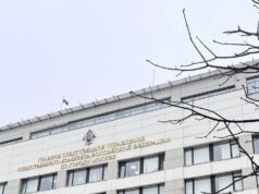 Председатель СК России затребовал доклад по уголовному делу о нападении на мужчину в Москве whatsapp_image_2025-09-15_at_17.28.37