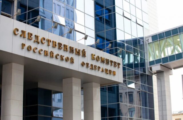 Zdanie_SK_87_ zdanie_sk_87_