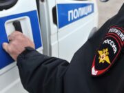В Кирове задержали женщину, бросившую камень в голову школьнице Сотрудник полиции - РИА Новости, 1920, 08.09.2026