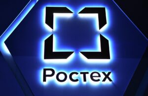 Маркетплейс «Ростеха» РСАТ.ru подвергся хакерской атаке Эмблема госкорпорации Ростех - РИА Новости, 1920, 09.09.2026