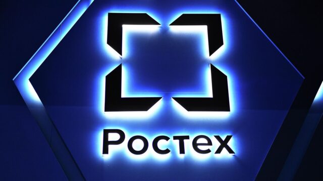 Маркетплейс "Ростеха" РСАТ.ru подвергся хакерской атаке Эмблема госкорпорации Ростех - РИА Новости, 1920, 09.09.2026